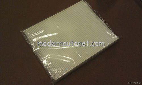 Cabin air filter tyc 800159p