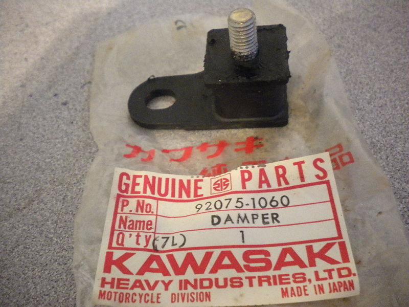 Nos kawasaki oem muffler fitting damper 78-82 kx125 78-81 kx250 92075-1060