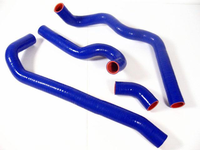 07-10 nissan altima 2.5l 4cy obx silicone radiator hose