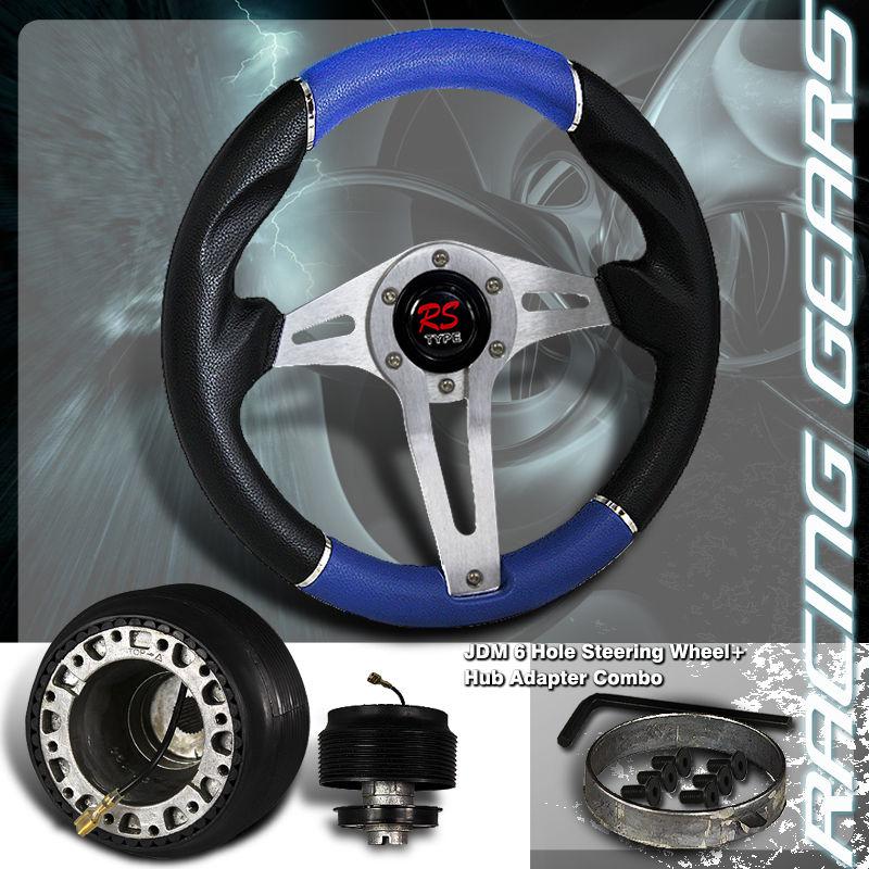 Mazda jdm 320mm 6 hole black & blue pvc leather steering wheel + hub adapter