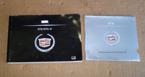 07 cadillac sts owners manual and personalization cd