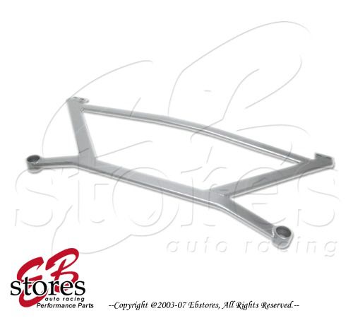 Silver h lower brace arm honda civic 2006 2007 06 07