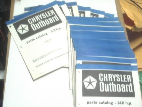 Lot of 19 chrysler outboard motor boat engine parts catalogs - 1980 - good cond.