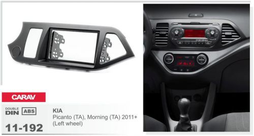 Carav 11-192 2din car radio dash kit facia kit for kia picanto, morning 2011+