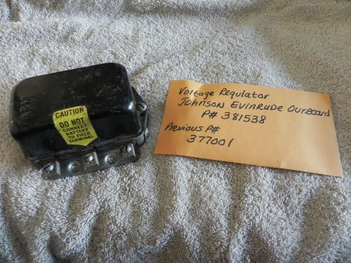 Evinrude johnson outboard voltage regulator p# 381538 previous p# 377001