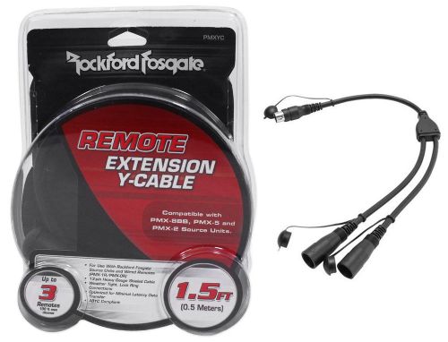 Rockford fosgate pmxyc marine y-adaptor cable 4 controlling 2 remotes w/1 source