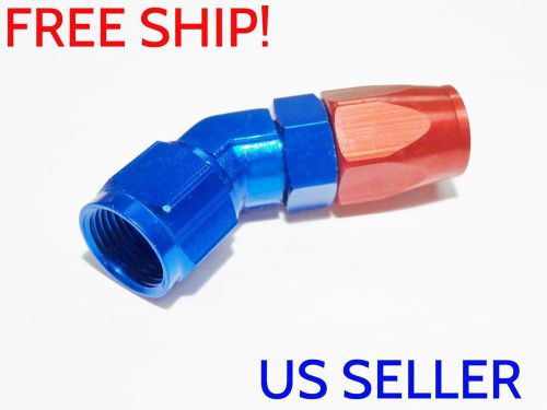 Nyppd swivel oil fuel/gas hose end fitting blue/red an-8, 45 degree 3/4 16 unf