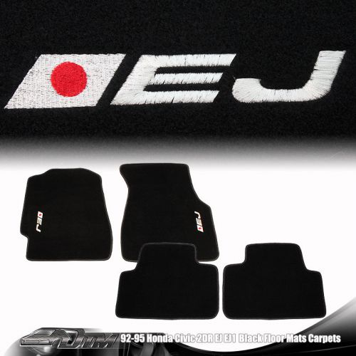 4 piece full set black floor mats with white ej logo for 1992-1995 honda civic