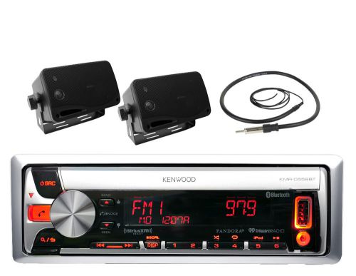 New kenwood boat cd/mp3 usb ipod bluetooth receiver 2 black box 200w speakers