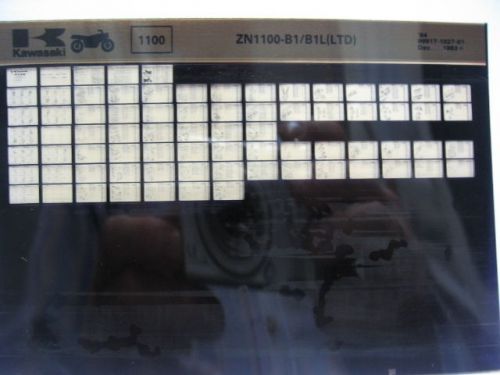 Kawasaki zn1100 ltd 1984 parts list microfiche nos k472