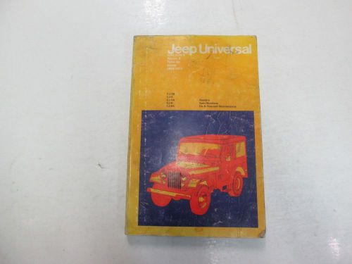 1953 1973 chilton jeep cj3b cj5 cj5a cj6 cj6a repair &amp; tune up guide manual worn