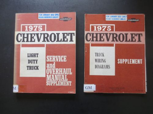 1975 chevrolet truck service and overhaul manual supplement &amp; wiring supplement