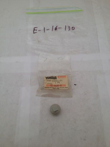 Nos yt125 yt175 tri-moto rs100 dt250 fuel tank cup filter