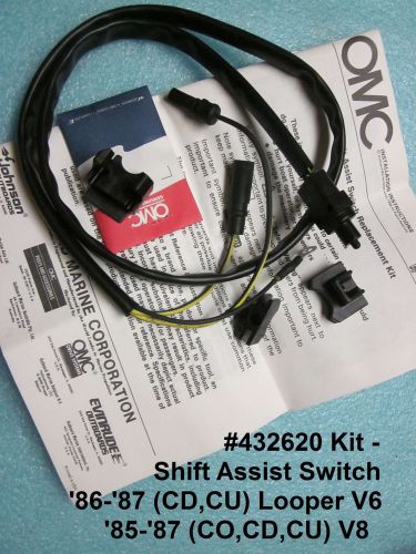 Shift assist sw. replacement kit #432620-&#039;86/&#039;87 loop. v6-&#039;85-&#039;87 v8 omc o&#039;board