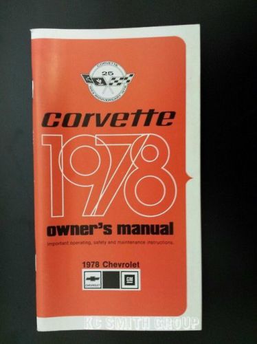 1978 corvette owners manual