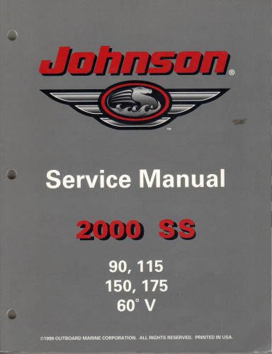 2000 ss johnson outboard 90,115,150,175 60&#039; v service manual p/n 787070 (194)