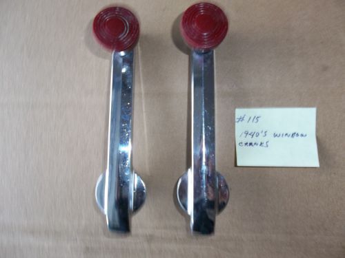 1930&#039;s 40&#039;s window cranks #115