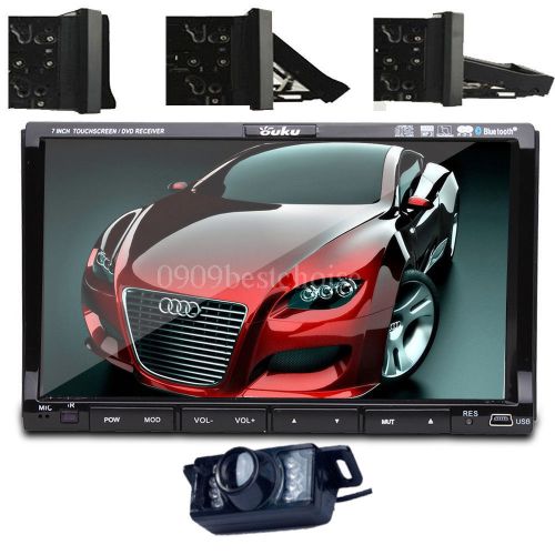 Rear camera+double 2din 7&#034;car stereo cd dvd player bt ipod tv autoradio