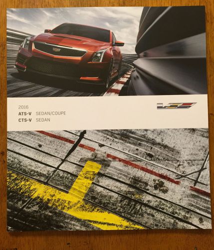 2016 ats-v sedan coupe, cts-v sedan v series catalog sales brochure