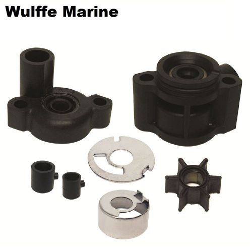 Water pump impeller kit mercury 4, 4.5, 7.5, 9.8 hp model 110 46-70941a3 18-3446