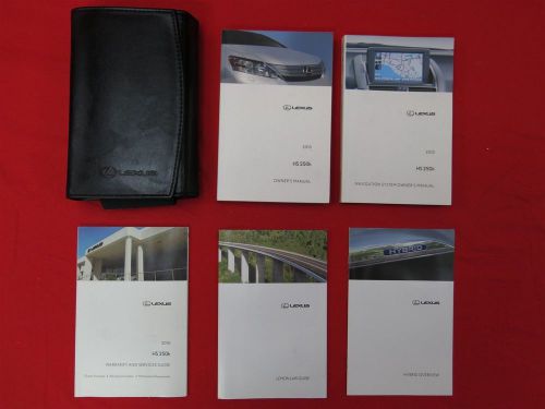 10 2010 lexus hs250h owners manual with nav book &amp; leather case