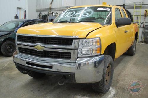 Steering rack/sector for silverado 2500 pickup 1473208 07 08 09 10 assy