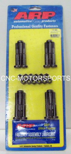 Arp rod bolt kit 107-6004 mitsubishi 3.0l 6g72 3.5l 6g74 v6 high performance