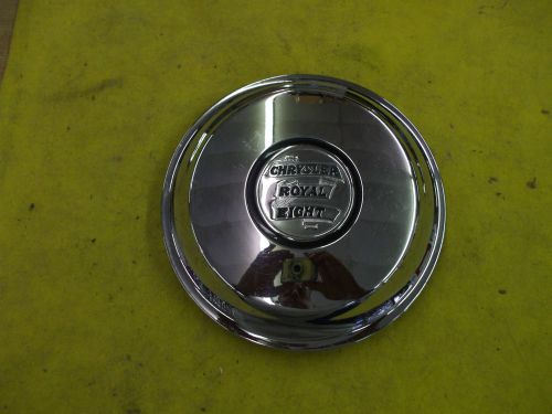 Chrysler yr? nos royal eight hub cap l@@@@@@@@@@@@@@@@k