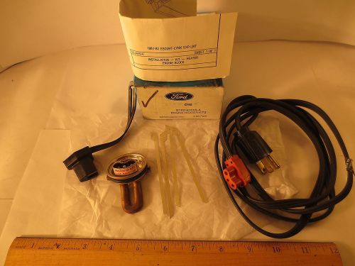 Ford 1981/1989 escort &amp; lynx, 4 cyl. 1.6, 1.9 liter engine block heater kit nos