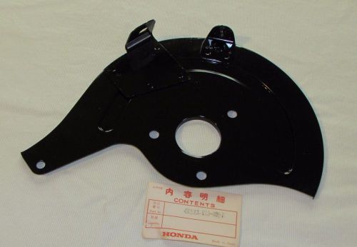 Honda rear sub-chain cover for atc90 1970s