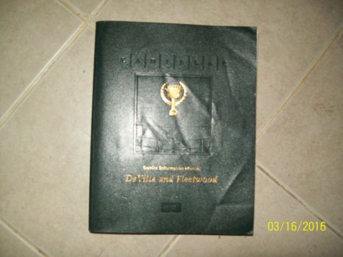 1991 cadillac deville &amp; fleetwood service manual