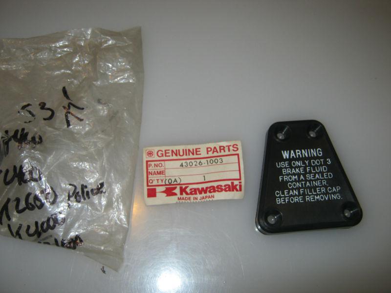 Kawasaki kh400,kz400,kz650,kz1000 police,kz1000,s3 master cylinder cap 43026-