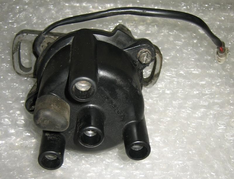 Geo metro 1993 or 1994 distributor 