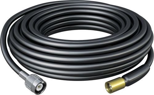 Shakespeare src-50 50&#039; rg-58 cable kit for sra-12 &amp; sra-30