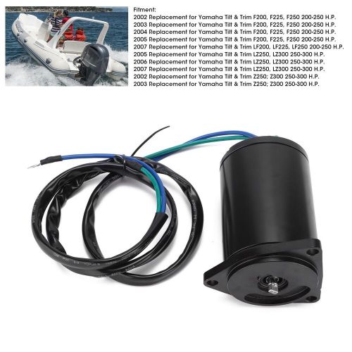 Power tilt trim motor 69j-43880-00 for f200 f225 f250 lf200 200-250 h.p.