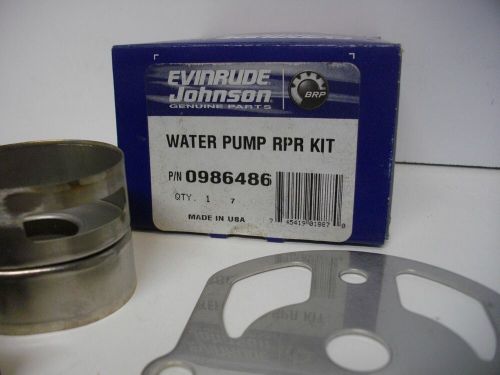 Brp omc cobra johnson evinrude 986486 water pump repair kit oem sterndrive boat