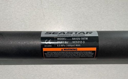 Sea star hydraulic steering cylinder hc5312-3 ba125-7atm