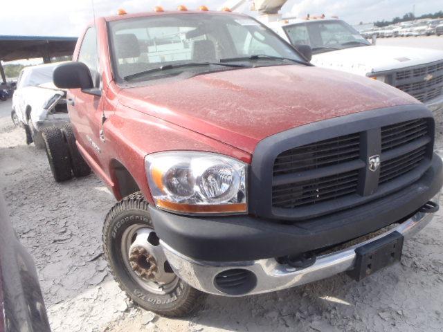 06 dodge ram 3500 pickup hood hinge