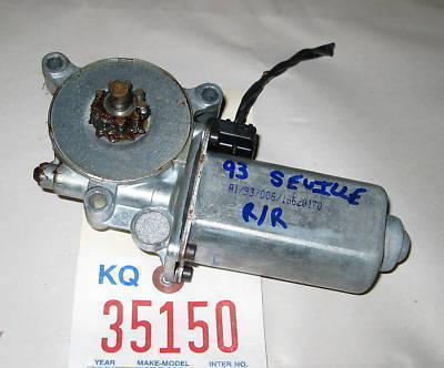 Cadillac seville window lift motor l/f or r/r 1992 1993 1994 1995 1996 1997