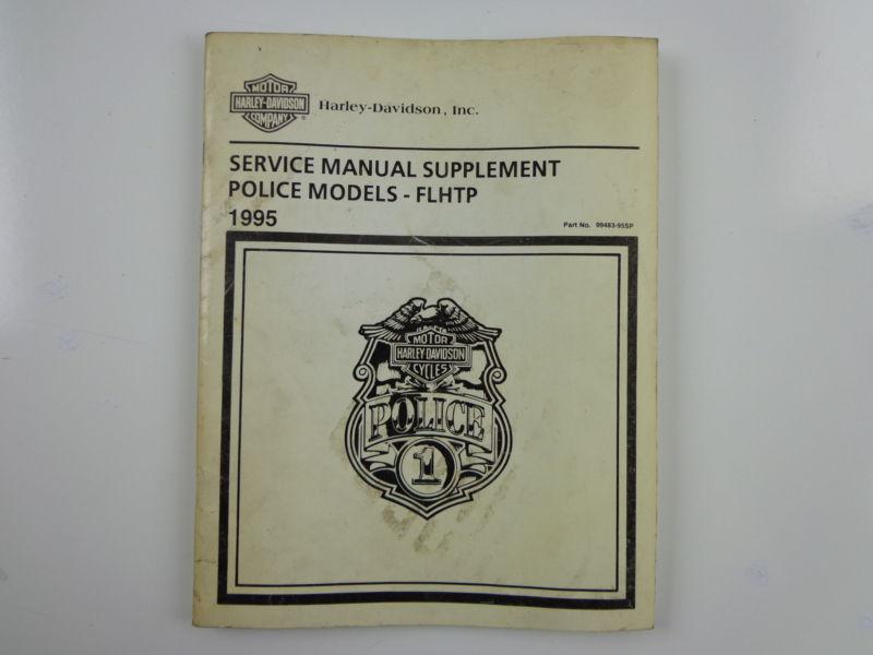 Harley davidson 1995 police flhtp service manual supplement 99483-95sp