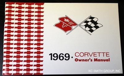 1969 corvette owner's manual