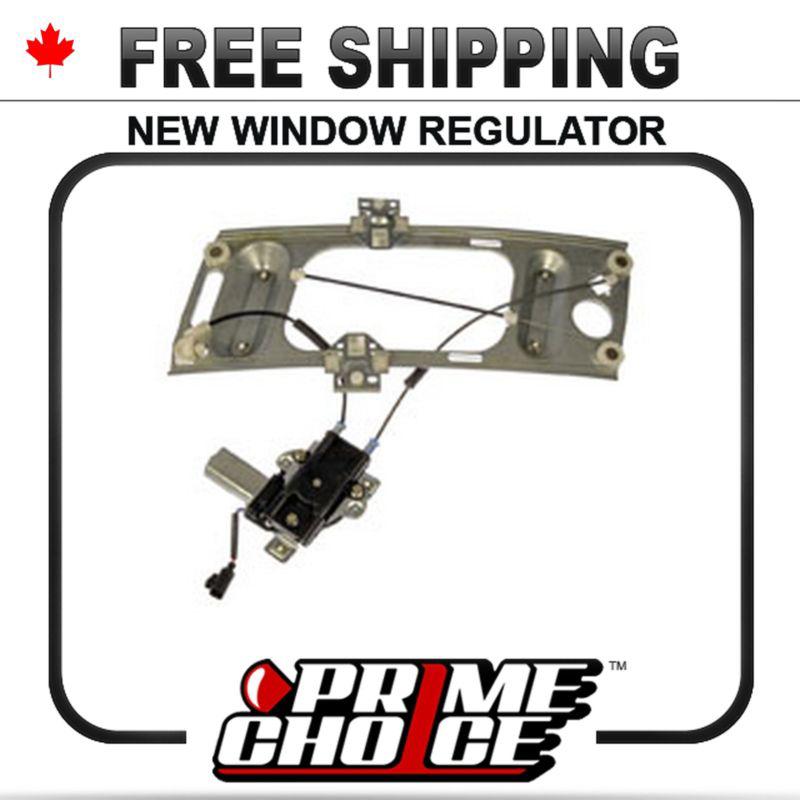 [front passengers side] new power window regulator w/ motor monte carlo pontiac