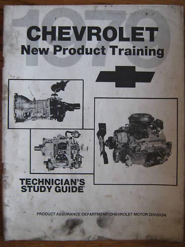 1979 chevy new product training technician's study gude original