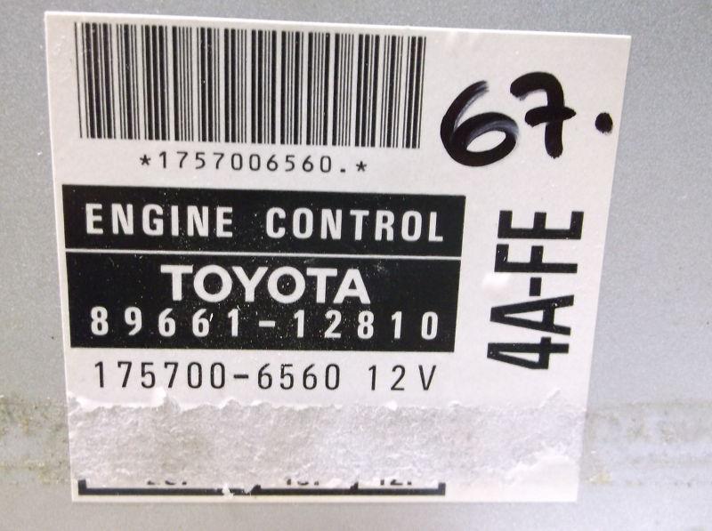 2005..05 toyota corolla/prizm . engine control module..ecu..ecm..pcm