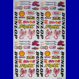 Dunlop mini bike renthal wind wear helmet sticker decal motocross racing