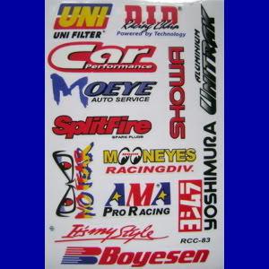 Boyesen ama pro racing yoshimura no fear sticker decal it my style helmet bike