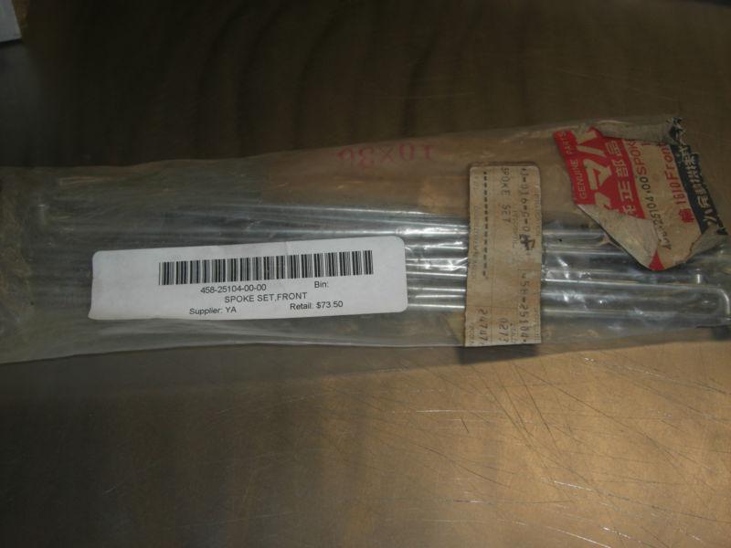 Yamaha fr. spoke set part# 458-25104-00-00, brand new! free shipping! bx33-10