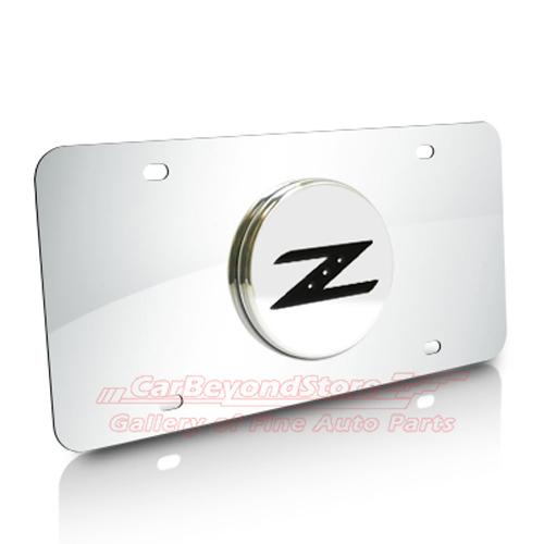 Nissan 350z z logo chrome stainless steel license plate, lifetime warranty