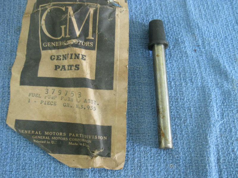 61 67 chevy corvair fc 2 design 60 61 chevy 1 st design fuel pump push rod 1013