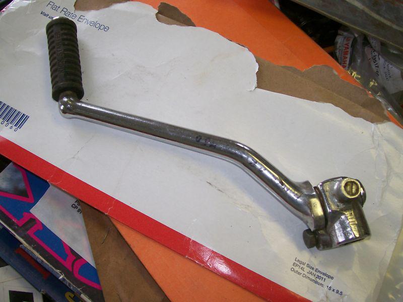 Honda cb 750 kick lever 